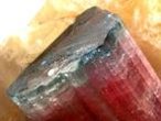 Tourmaline Mineral